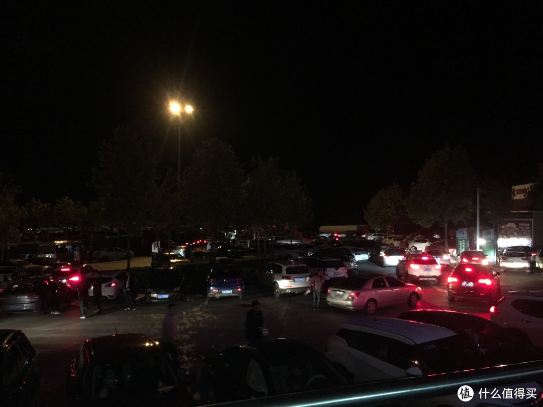 十一川西自驾游 篇一