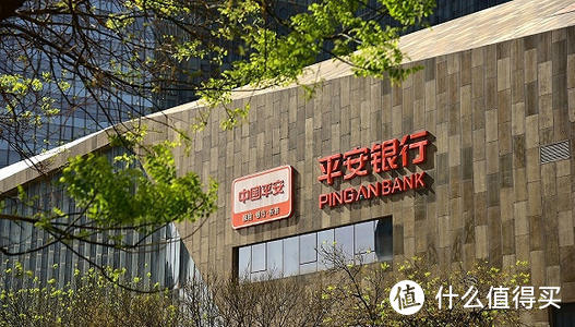 平安信用卡最实用的玩卡建议!满满知识点,建议收藏!