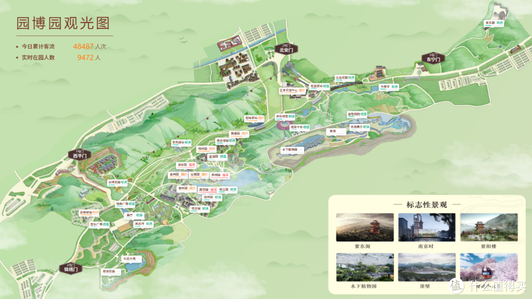 这可能是江浙沪最好的温泉酒店了吧!一房一私汤,“矿谷秘境”快来打卡!