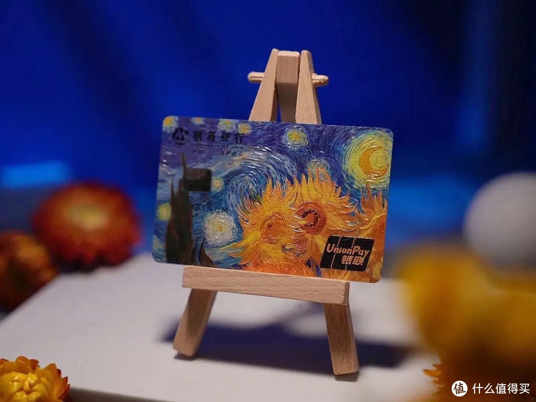 新玩法！0开招行金葵花！免150元管理费