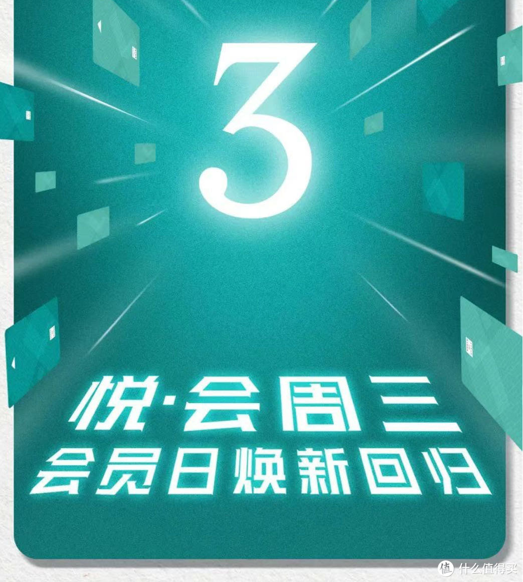 凯悦放大招,20个促销活动同时上线!万豪每晚再送15000分,订酒店送机票的爆款又来了!